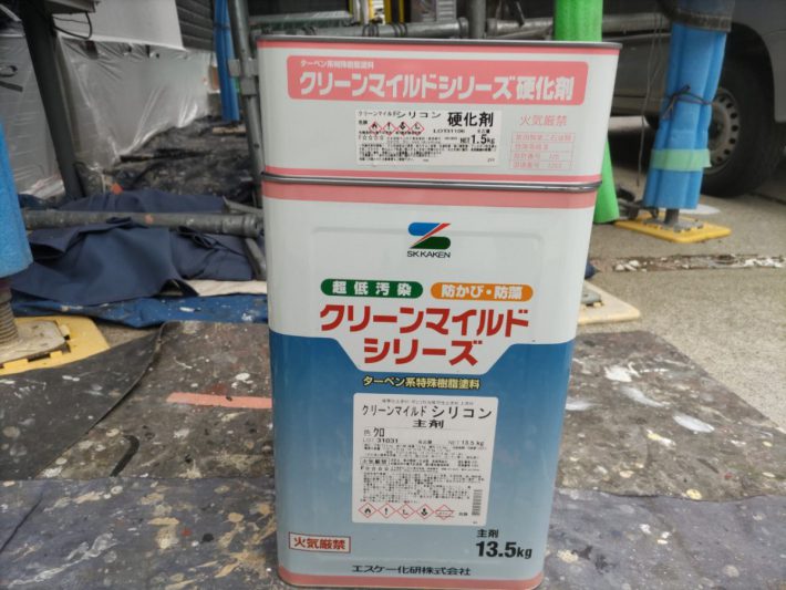 使用材料