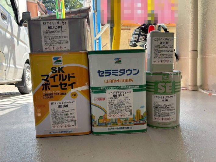 使用材料