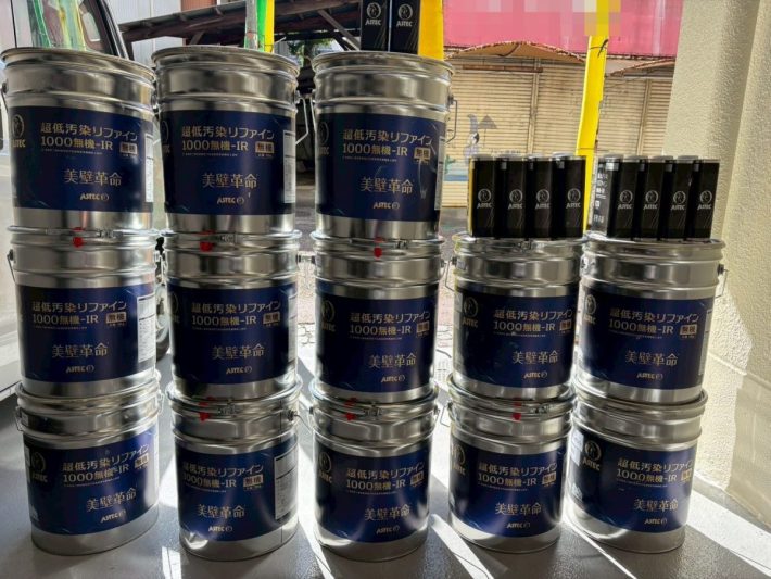 使用材料