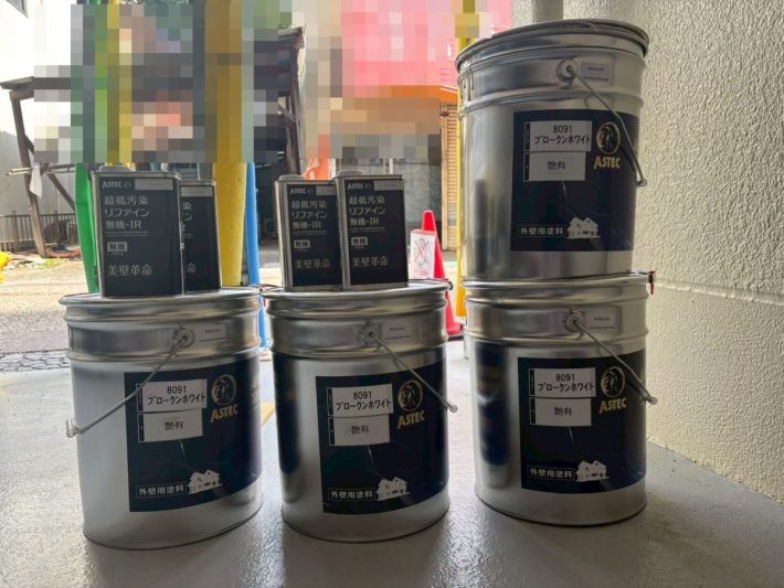 使用材料