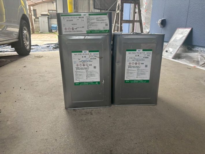 使用材料