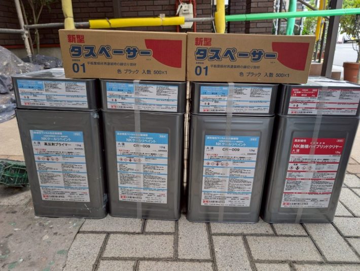 使用材料