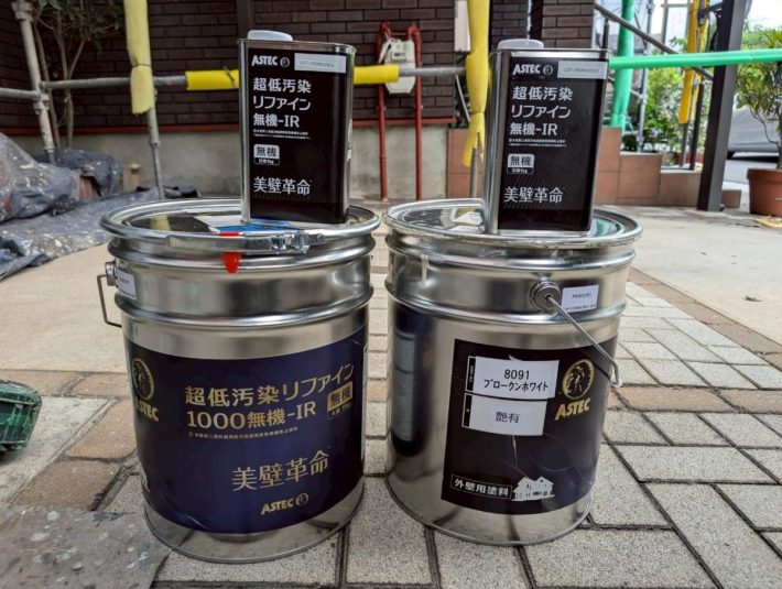 使用材料