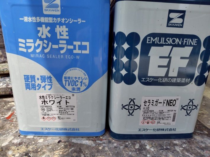使用材料