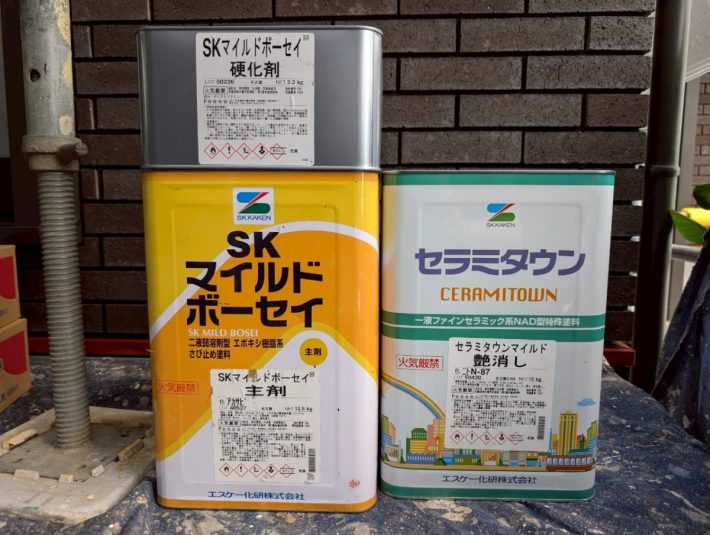 使用材料