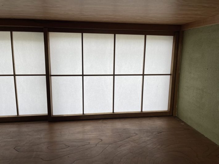 施工後