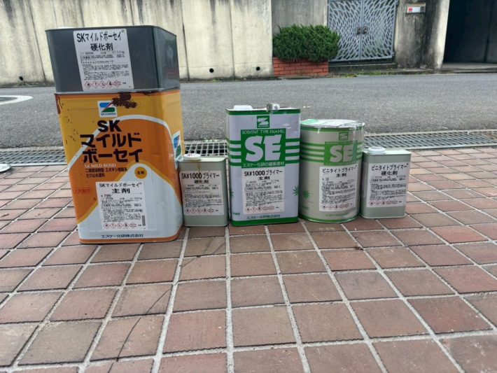 使用材料