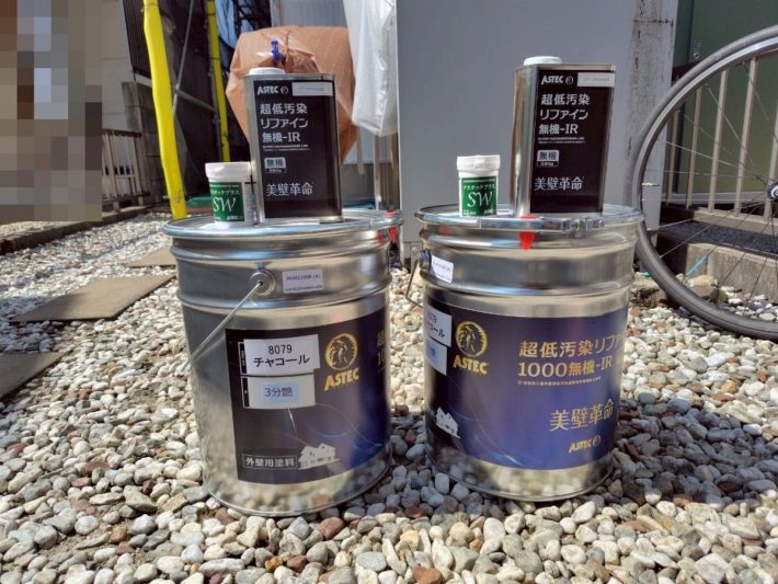 使用材料
