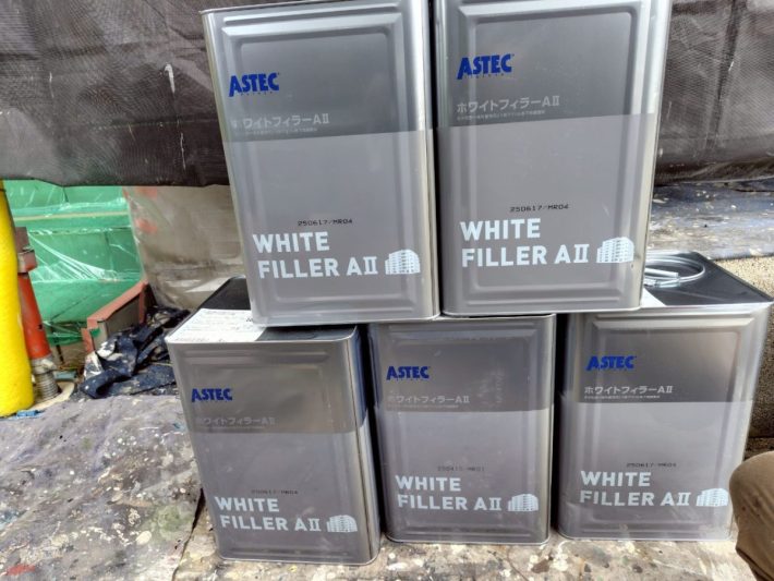 使用材料
