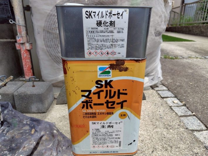 使用材料