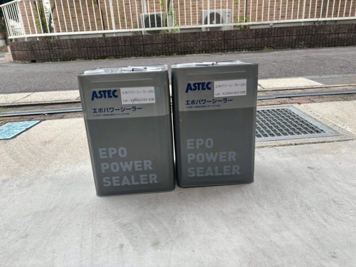 使用材料