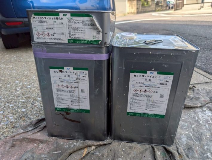 使用材料
