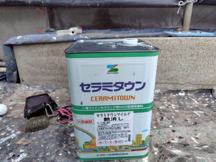 使用材料