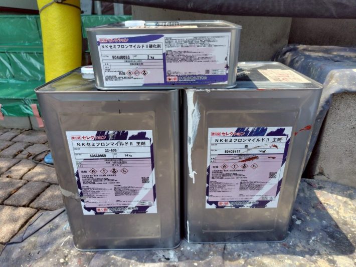 使用材料