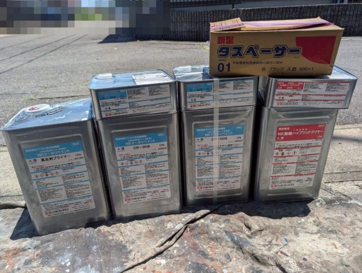 使用材料