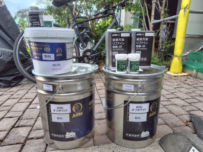 使用材料