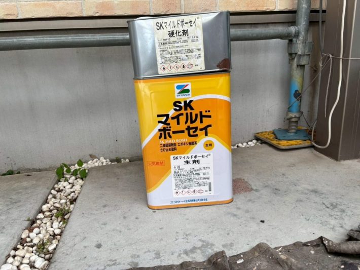 使用材料