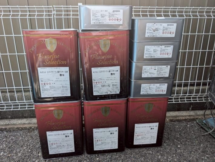 使用材料