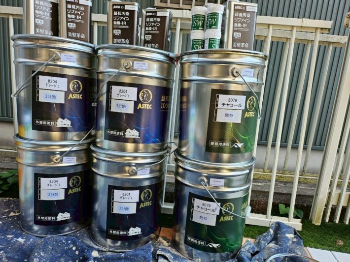 使用材料