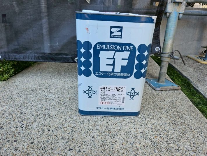 使用材料
