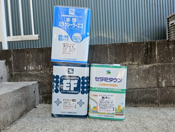 使用材料