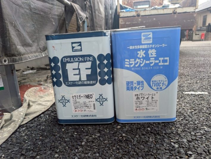 使用材料