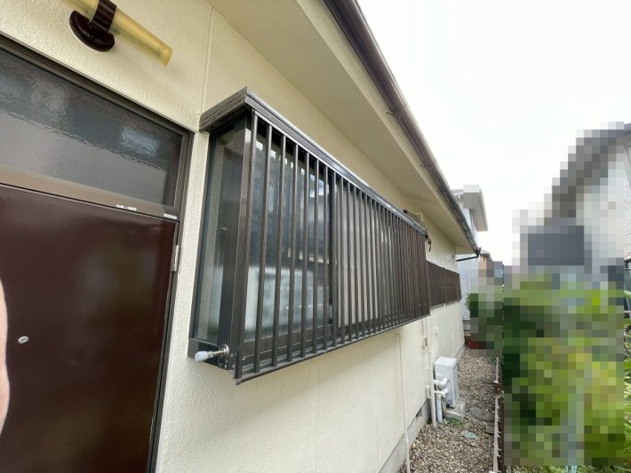 施工後