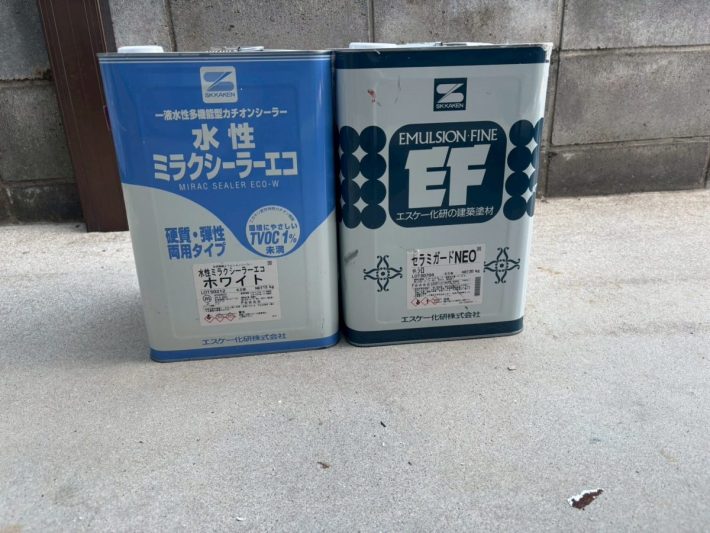 使用材料