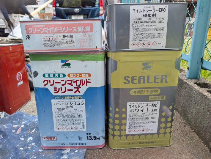 使用材料