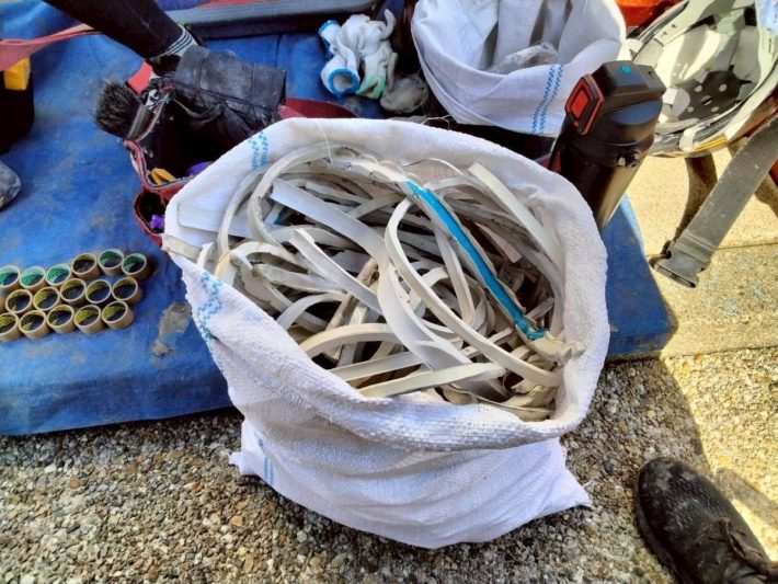 シーリング撤去材