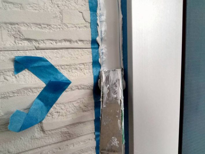 シーリング均し