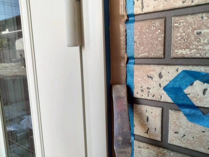 シーリング均し