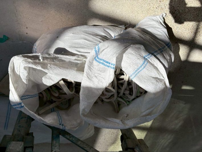 既存シーリング撤去材